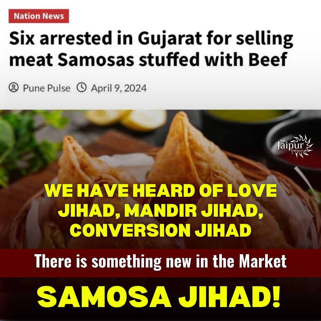 One More new Jihad!